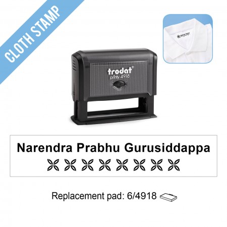 Cloth Stamp 4918 , 75x15mm